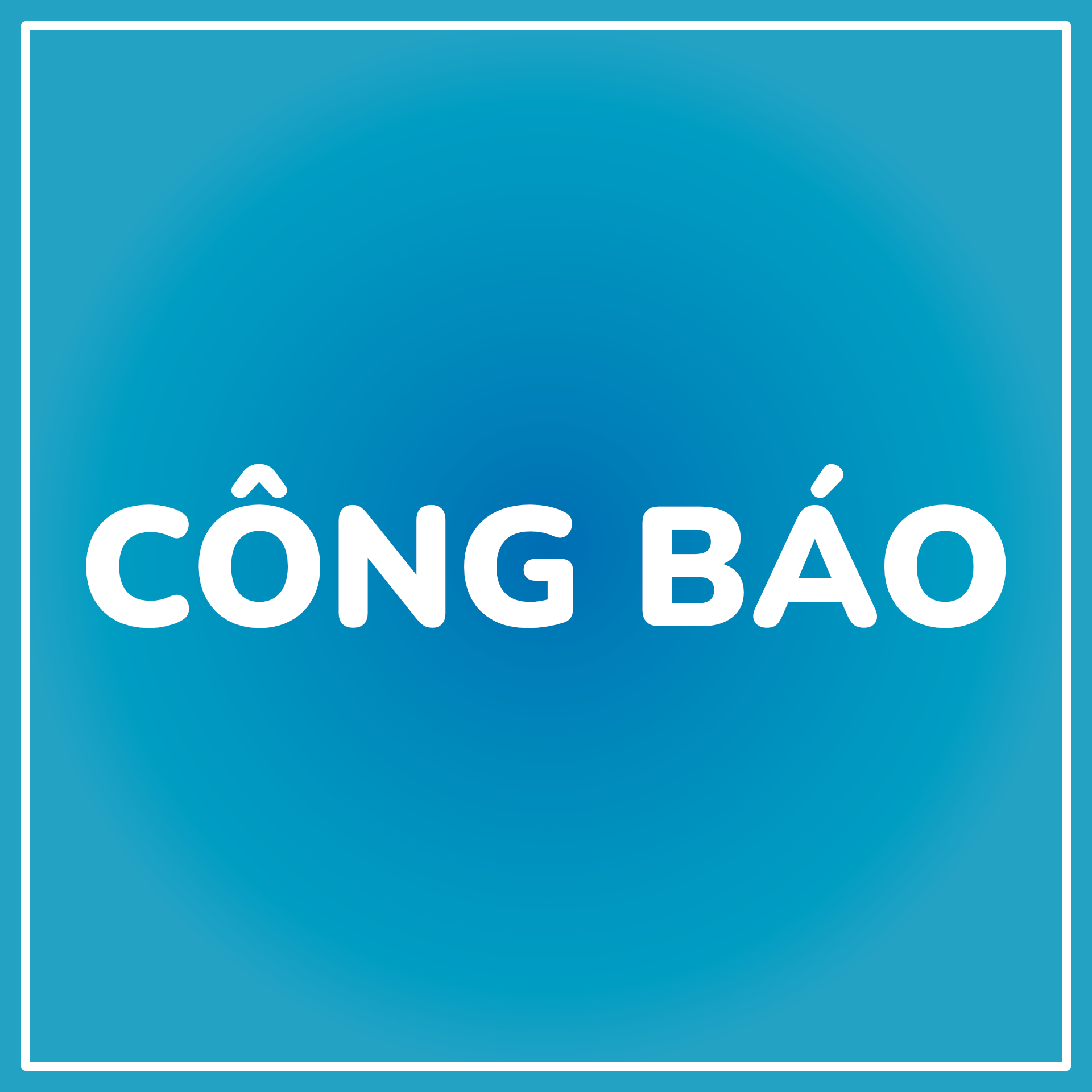Công báo